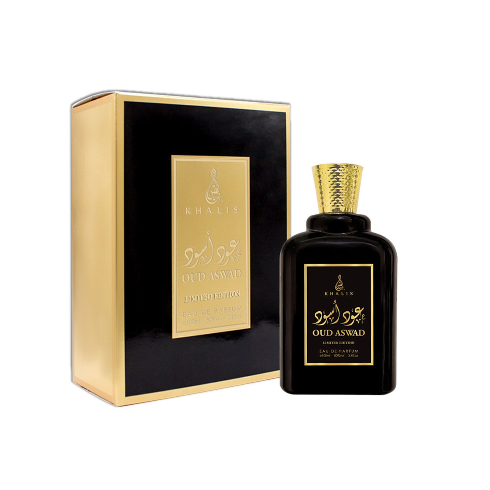 OUD ASWAD LIMITED EDITION EDP